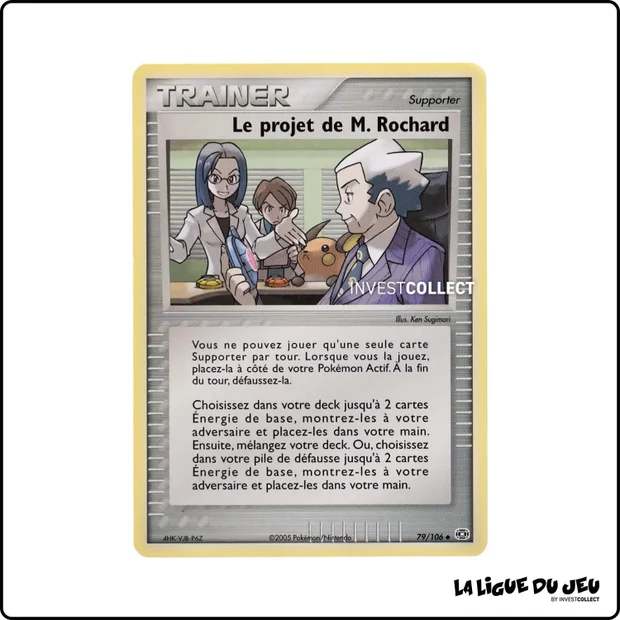 Peu commune - Pokemon - Émeraude - Le projet de M. Rochard 79/106