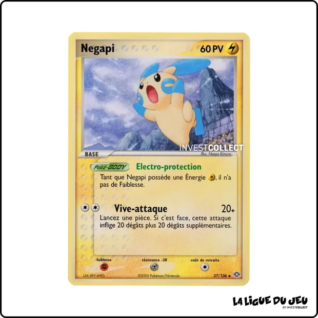 Peu commune - Pokemon - Émeraude - Negapi 37/106