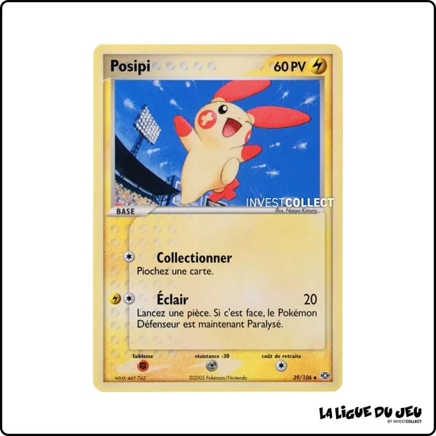 Peu commune - Pokemon - Émeraude - Posipi 39/106