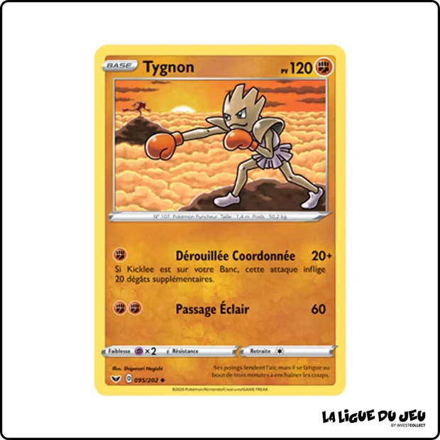 Peu commune - Pokemon - Épée et Bouclier de Base - Tygnon 95/202