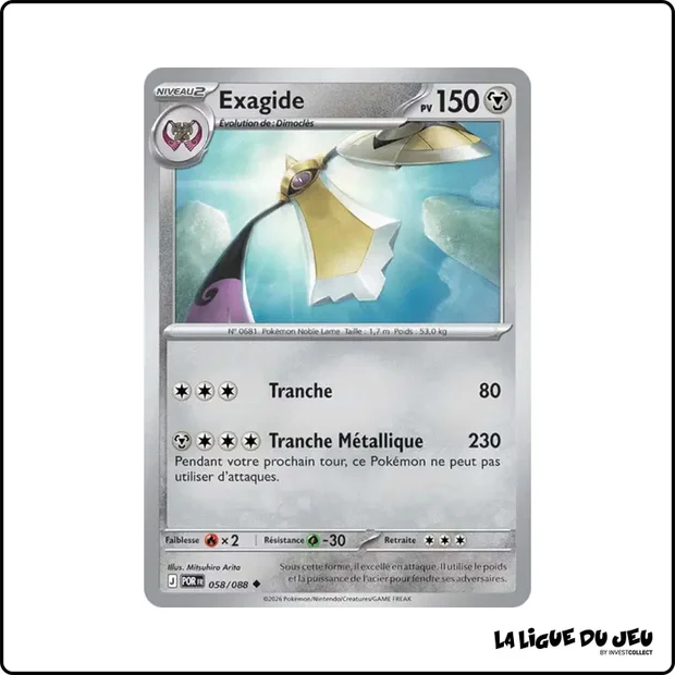 Peu commune - Pokemon - Équilibre Parfait - Exagide 58/88