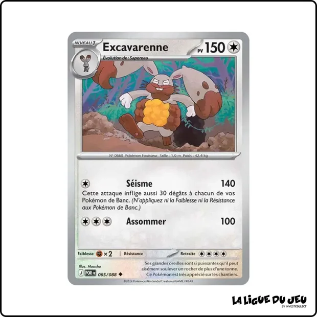 Peu commune - Pokemon - Équilibre Parfait - Excavarenne 65/88