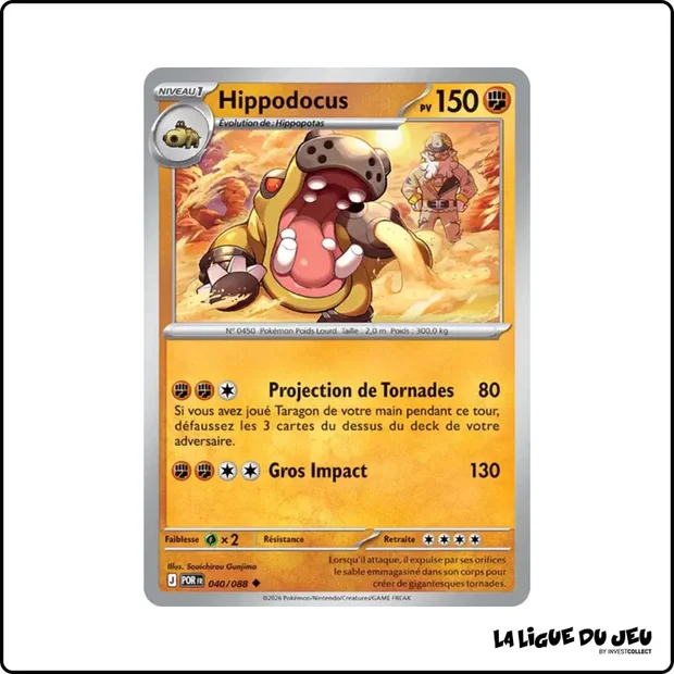 Peu commune - Pokemon - Équilibre Parfait - Hippodocus 40/88