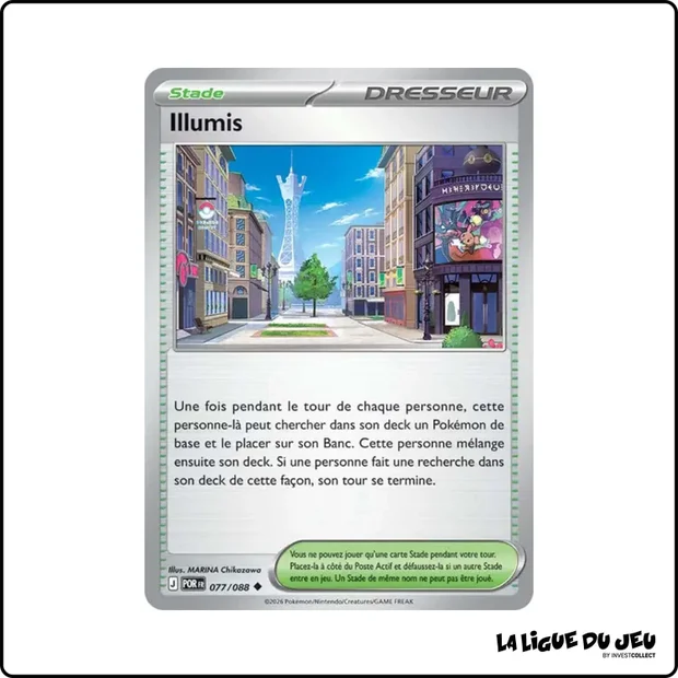 Peu commune - Pokemon - Équilibre Parfait - Illumis 77/88