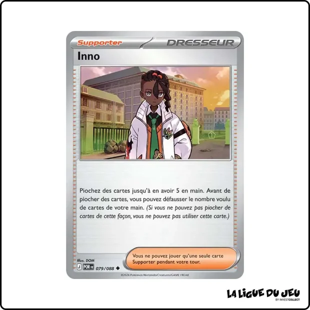 Peu commune - Pokemon - Équilibre Parfait - Inno 79/88