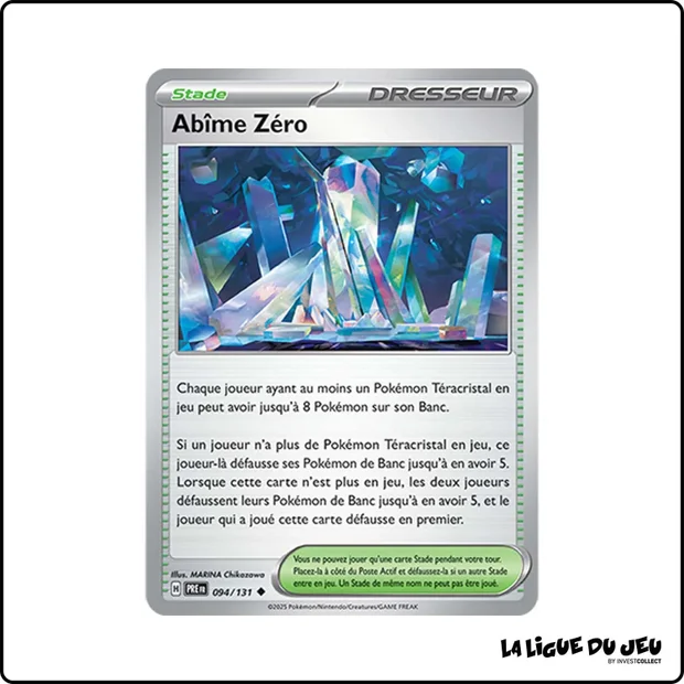 Peu commune - Pokemon - Évolutions Prismatiques - Abîme Zéro 94/131