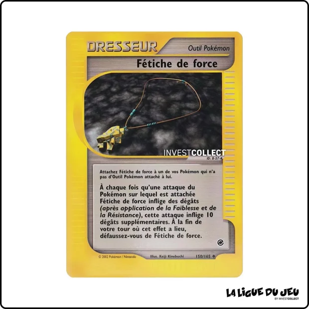 Peu commune - Pokemon - Expedition - Fétiche de force 150/165