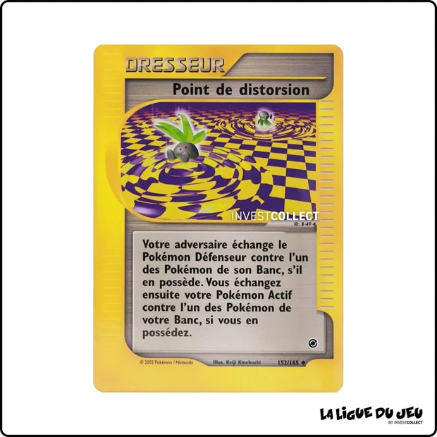 Peu commune - Pokemon - Expedition - Point de distorsion 152/165