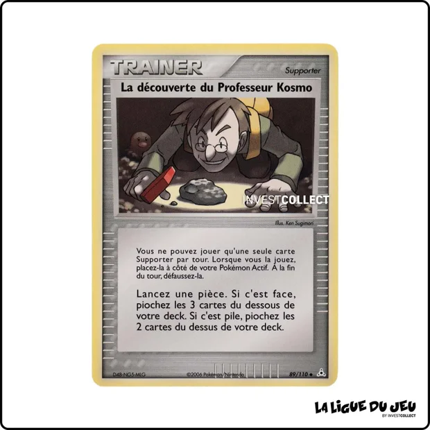 Peu commune - Pokemon - Fantômes Holon - La découverte du Professeur Kosmo 89/110