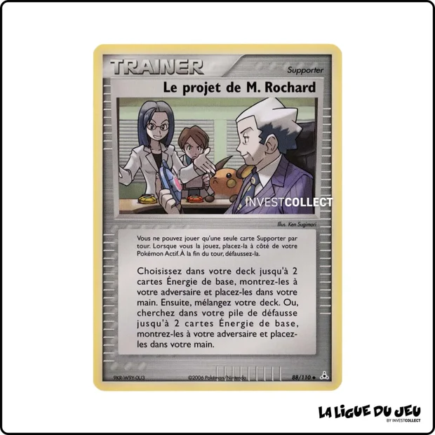 Peu commune - Pokemon - Fantômes Holon - Le projet de M. Rochard 88/110