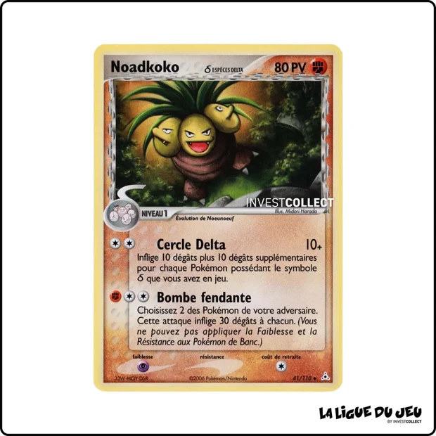 Peu commune - Pokemon - Fantômes Holon - Noadkoko δ 41/110