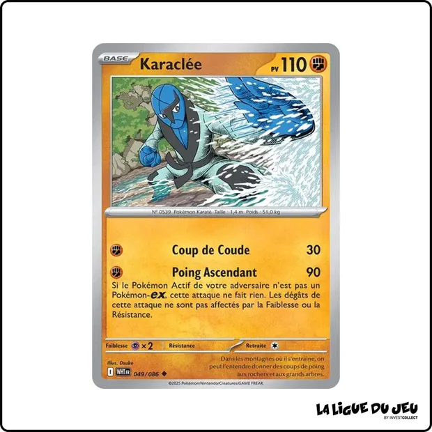 Peu commune - Pokemon - Flamme Blanche - Karaclée 49/86