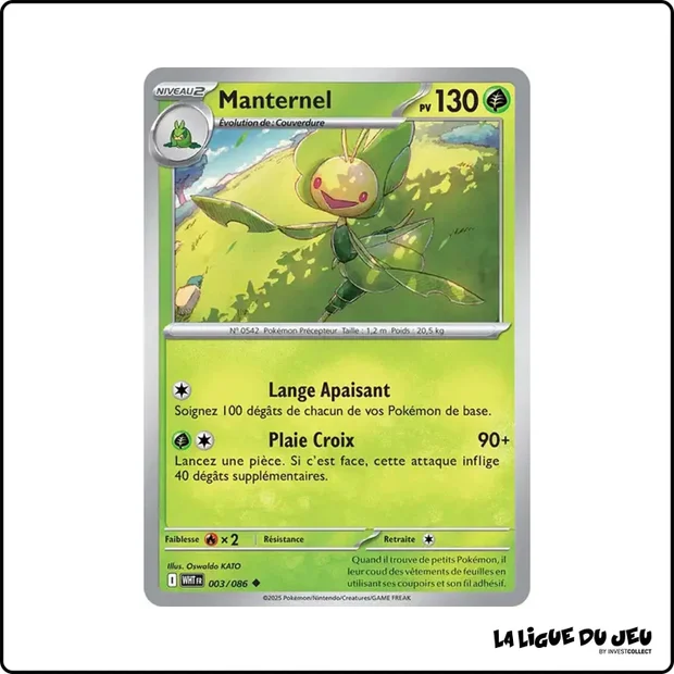 Peu commune - Pokemon - Flamme Blanche - Manternel 3/86