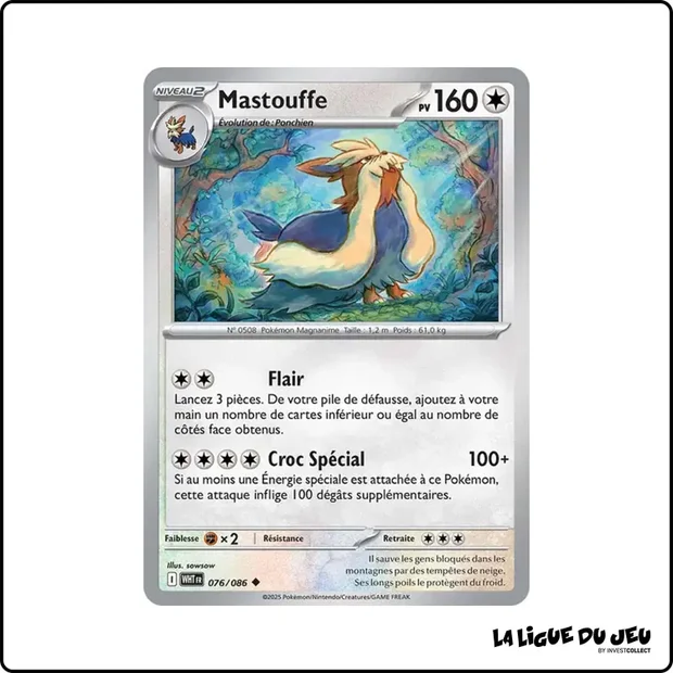Peu commune - Pokemon - Flamme Blanche - Mastouffe 76/86