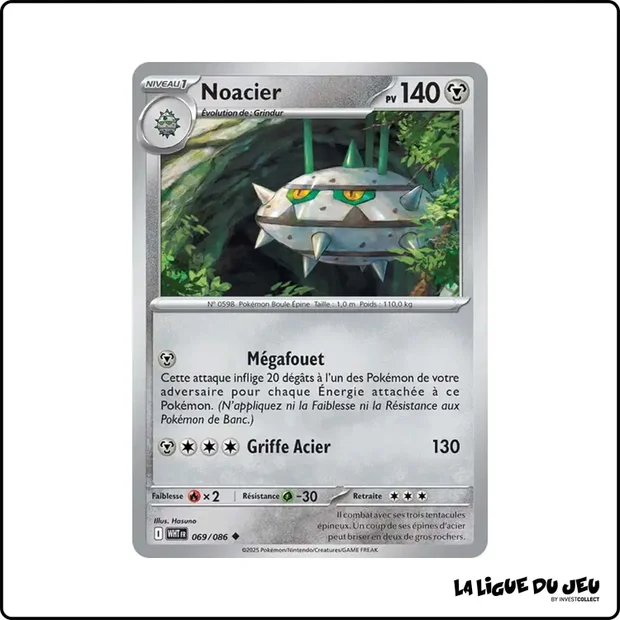 Peu commune - Pokemon - Flamme Blanche - Noacier 69/86