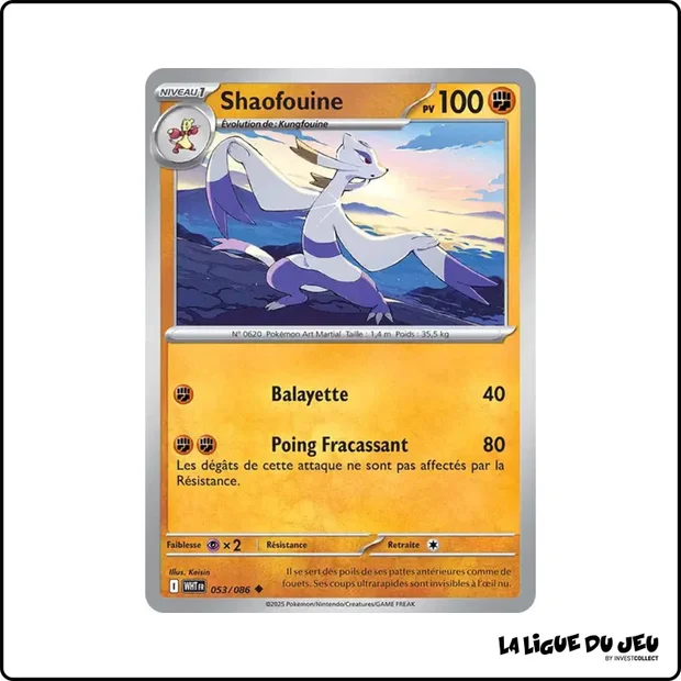 Peu commune - Pokemon - Flamme Blanche - Shaofouine 53/86
