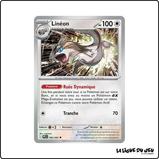 Peu commune - Pokemon - Flammes Fantasmagoriques - Linéon 82/94