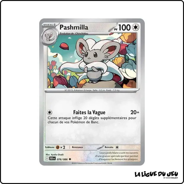Peu commune - Pokemon - Foudre Noire - Pashmilla 76/86