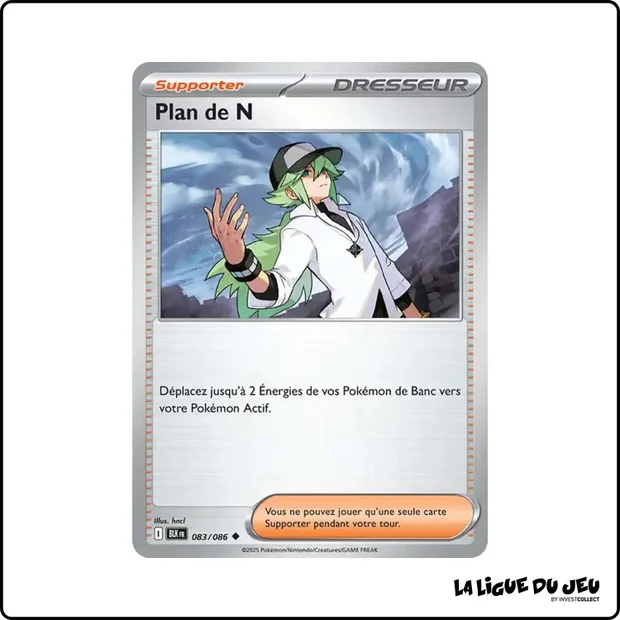 Peu commune - Pokemon - Foudre Noire - Plan de N 83/86