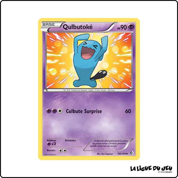 Peu commune - Pokemon - Frontières Franchies - Qulbutoké 58/149