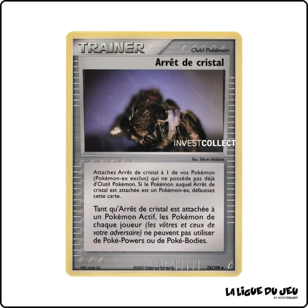 Peu commune - Pokemon - Gardiens de Cristal - Arrêt de cristal 74/100