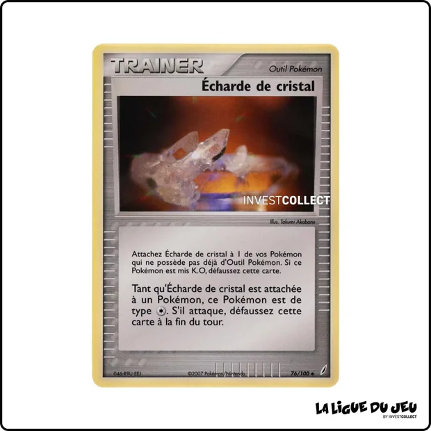 Peu commune - Pokemon - Gardiens de Cristal - Écharde de cristal 76/100
