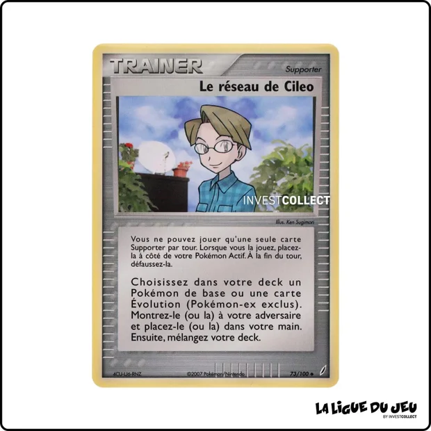 Peu commune - Pokemon - Gardiens de Cristal - Le réseau de Cileo 73/100