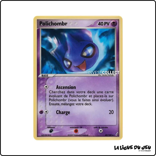 Peu commune - Pokemon - Gardiens de Cristal - Polichombr 40/100