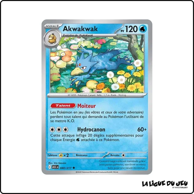 Peu commune - Pokemon - Héros Transcendants - Akwakwak 40/217