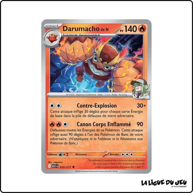Peu commune - Pokemon - Héros Transcendants - Darumacho de N 33/217