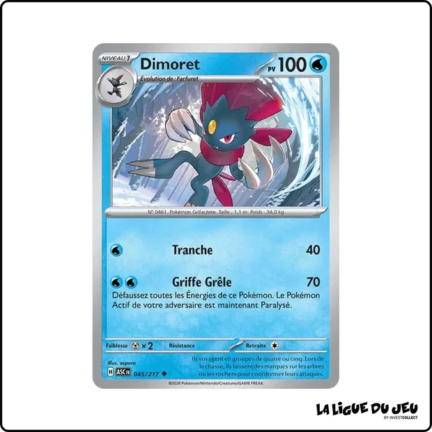 Peu commune - Pokemon - Héros Transcendants - Dimoret 45/217