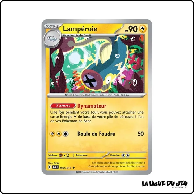 Peu commune - Pokemon - Héros Transcendants - Lampéroie 60/217