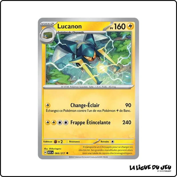 Peu commune - Pokemon - Héros Transcendants - Lucanon 66/217