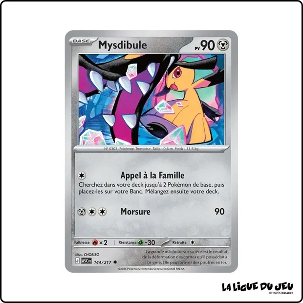 Peu commune - Pokemon - Héros Transcendants - Mysdibule 144/217