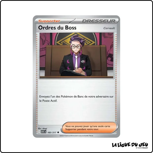 Peu commune - Pokemon - Héros Transcendants - Ordres du Boss 183/217