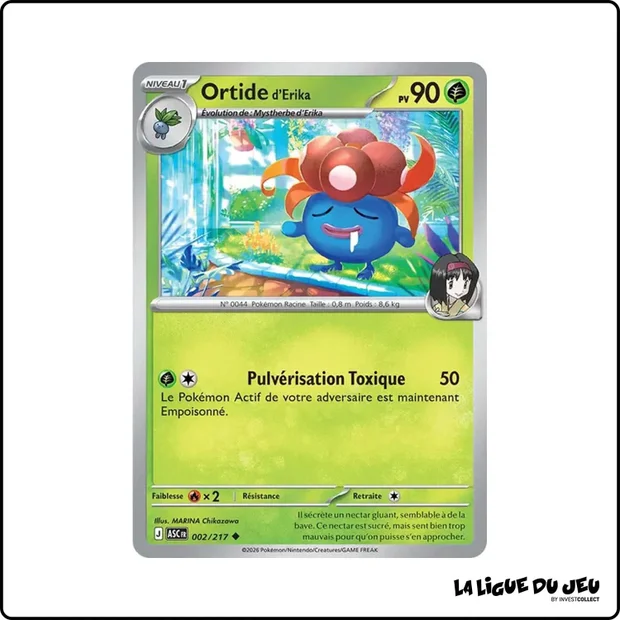 Peu commune - Pokemon - Héros Transcendants - Ortide d'Erika 2/217