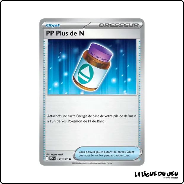 Peu commune - Pokemon - Héros Transcendants - PP Plus de N 195/217