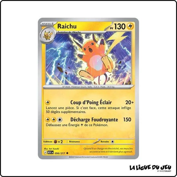 Peu commune - Pokemon - Héros Transcendants - Raichu 56/217