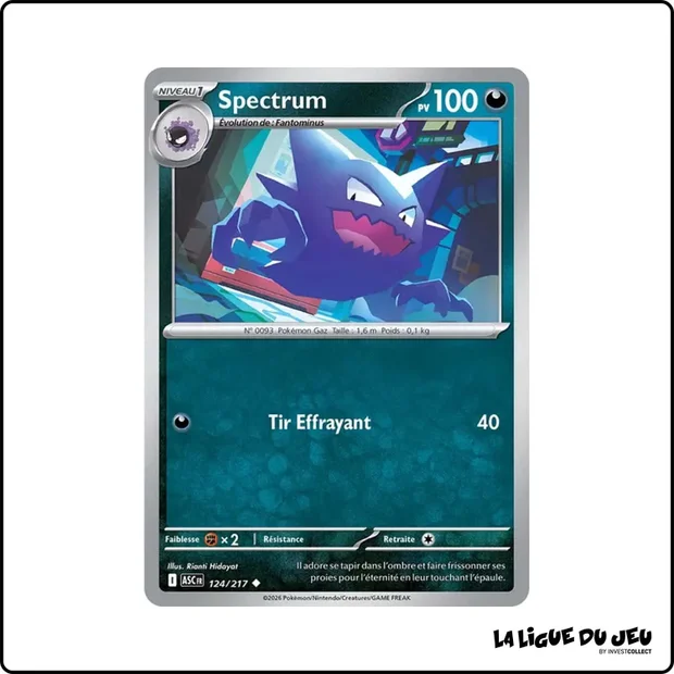 Peu commune - Pokemon - Héros Transcendants - Spectrum 124/217