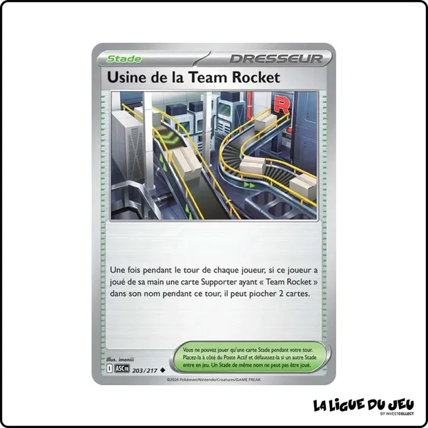 Peu commune - Pokemon - Héros Transcendants - Usine de la Team Rocket 203/217