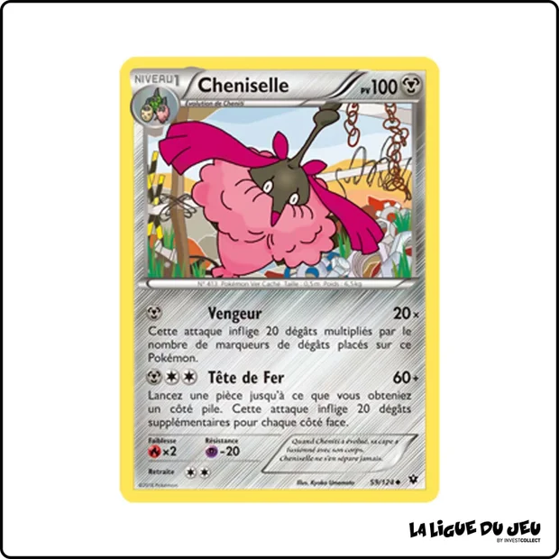 Peu commune - Pokemon - Impact des Destins - Cheniselle 59/125