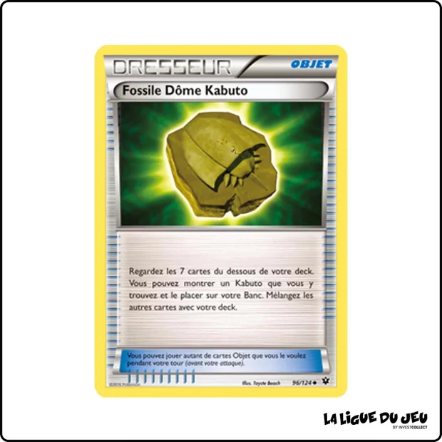 Peu commune - Pokemon - Impact des Destins - Fossile Dôme Kabuto 96/125