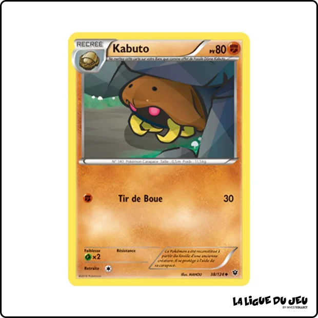 Peu commune - Pokemon - Impact des Destins - Kabuto 38/125