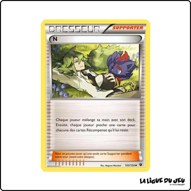 Peu commune - Pokemon - Impact des Destins - N 105/125