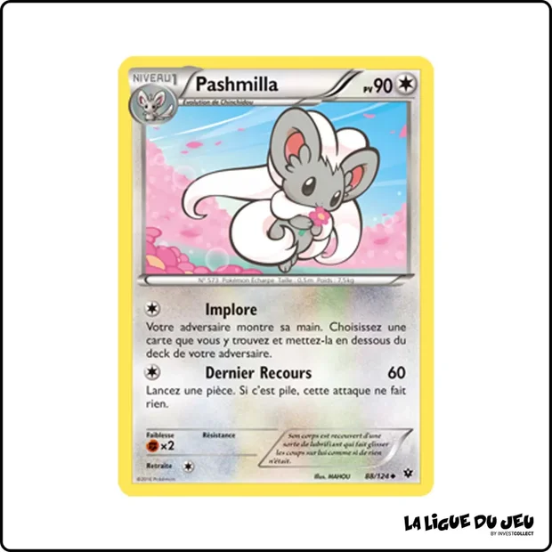 Peu commune - Pokemon - Impact des Destins - Pashmilla 88/125