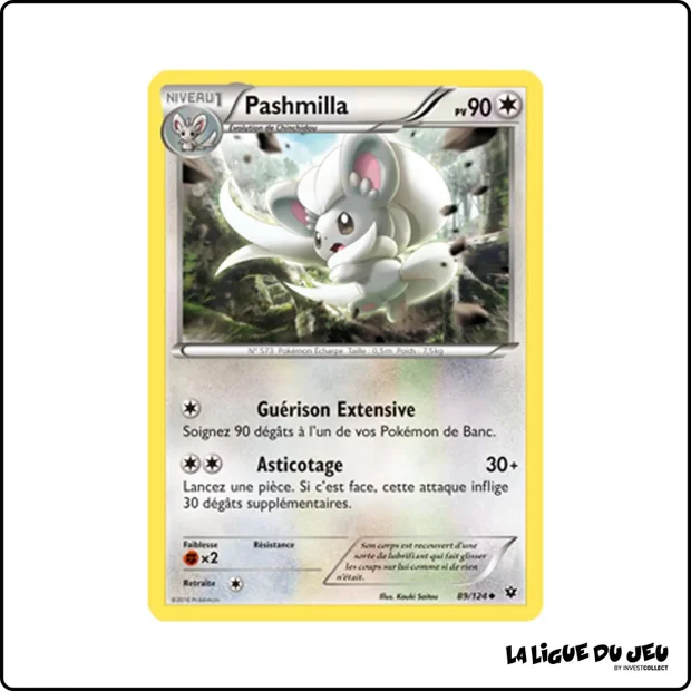 Peu commune - Pokemon - Impact des Destins - Pashmilla 89/125
