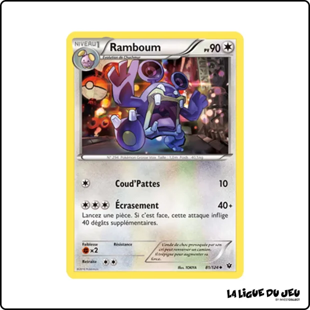 Peu commune - Pokemon - Impact des Destins - Ramboum 81/125