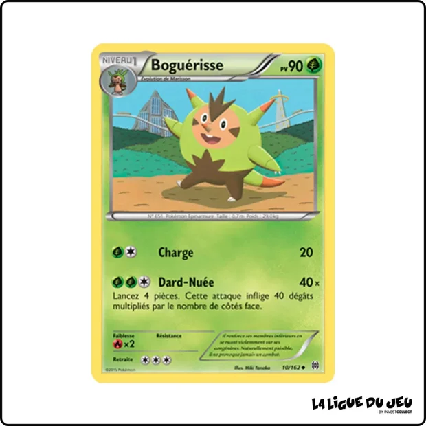 Peu commune - Pokemon - Impulsion Turbo - Boguérisse 10/162