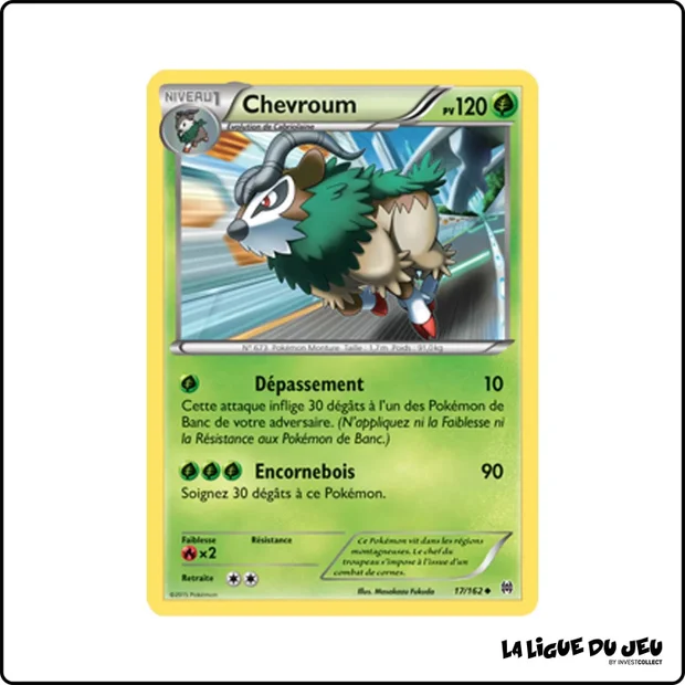Peu commune - Pokemon - Impulsion Turbo - Chevroum 17/162