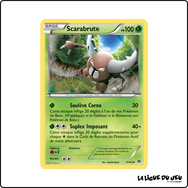 Peu commune - Pokemon - Impulsion Turbo - Scarabrute 3/162